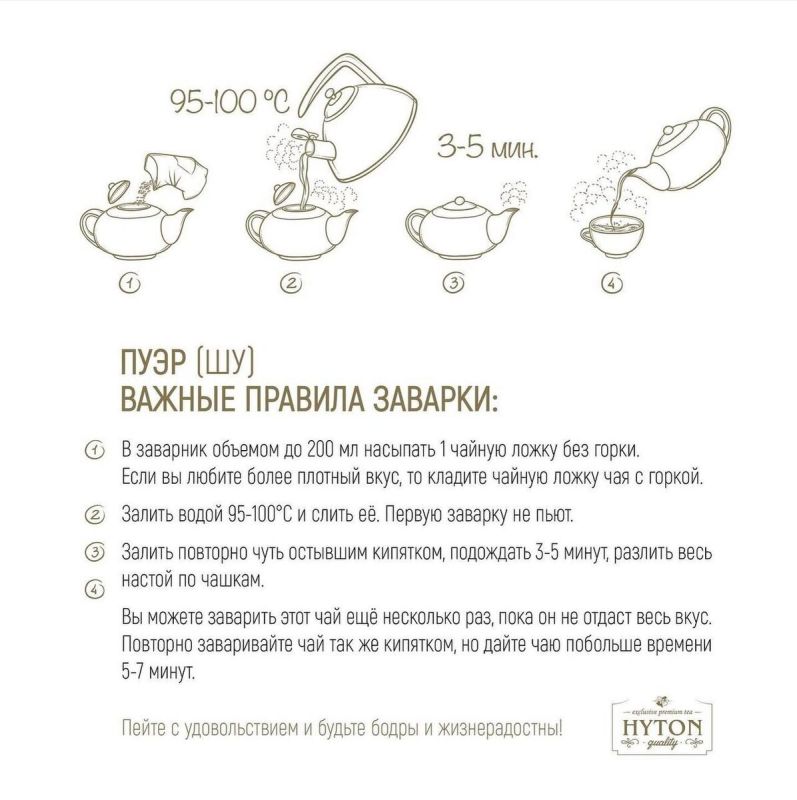 ��������� ����� �����: ��������� �������� ��� ����������� ���������?