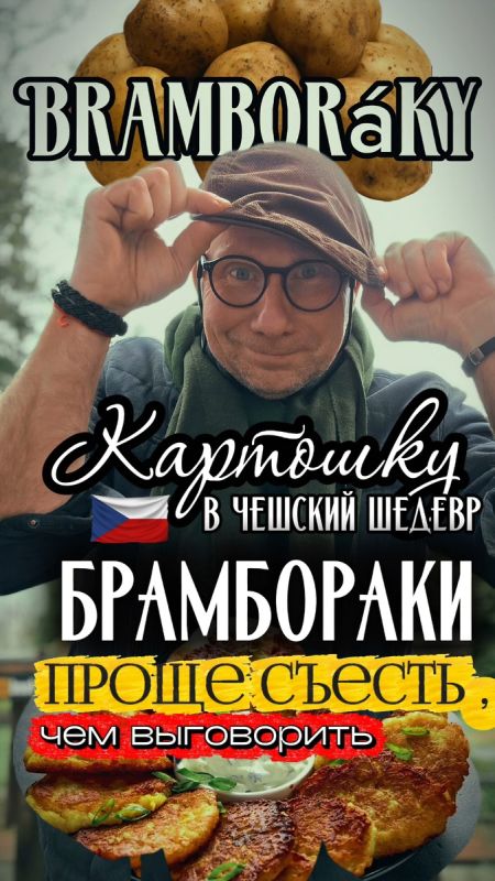 ����������: ������� ������, ������� ������� ��� ����