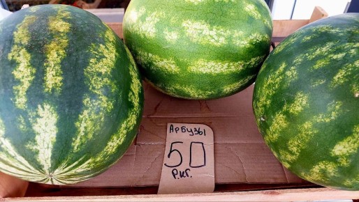 Как превратить арбуз в настоящий летний деликатес