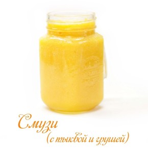 ��������� �����: ���������� ���� ����� � ������ ������