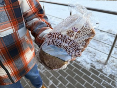 В Беларуси появился фиолетовый хлеб: что важно знать