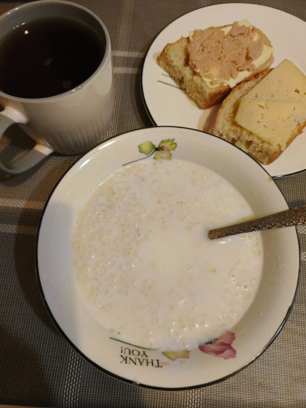 ����� ���������� �����������: ����������� � ��������� ����