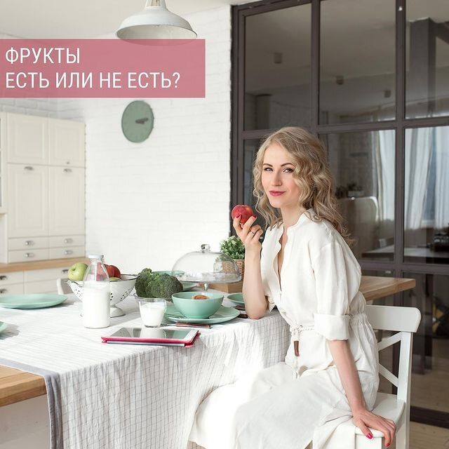 ��� ������ ������ �� ���� ��������?