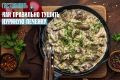 Тонкости тушения куриной печенки: секреты идеального блюда