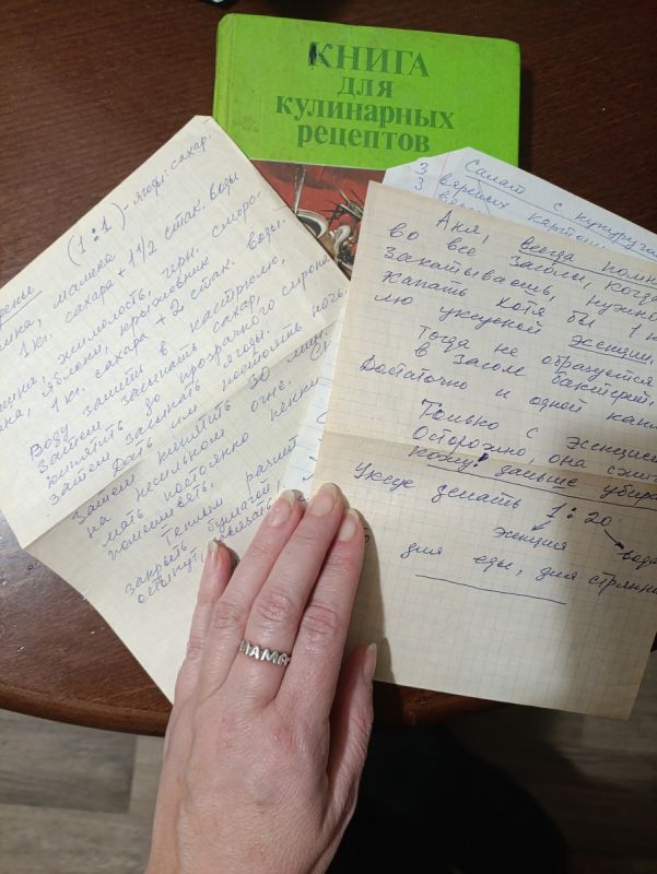 ������� ���������� ���������