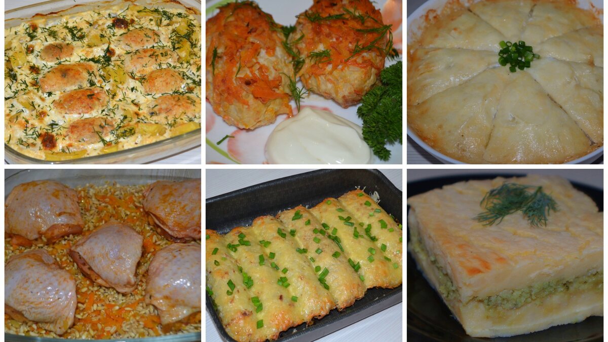 Шесть оригинальных идей для быстрого и вкусного ужина