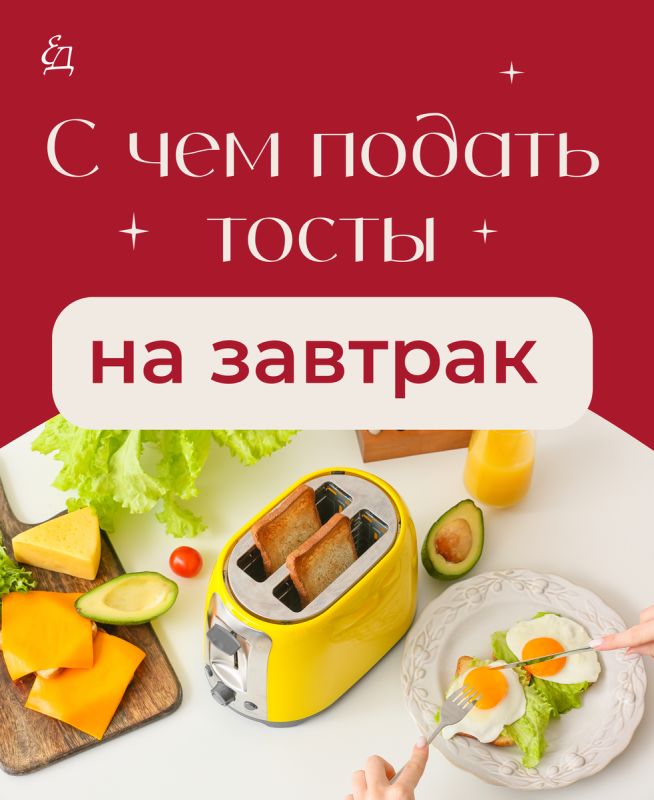 ��� ������� �� �������: ������ ���� ��� ������