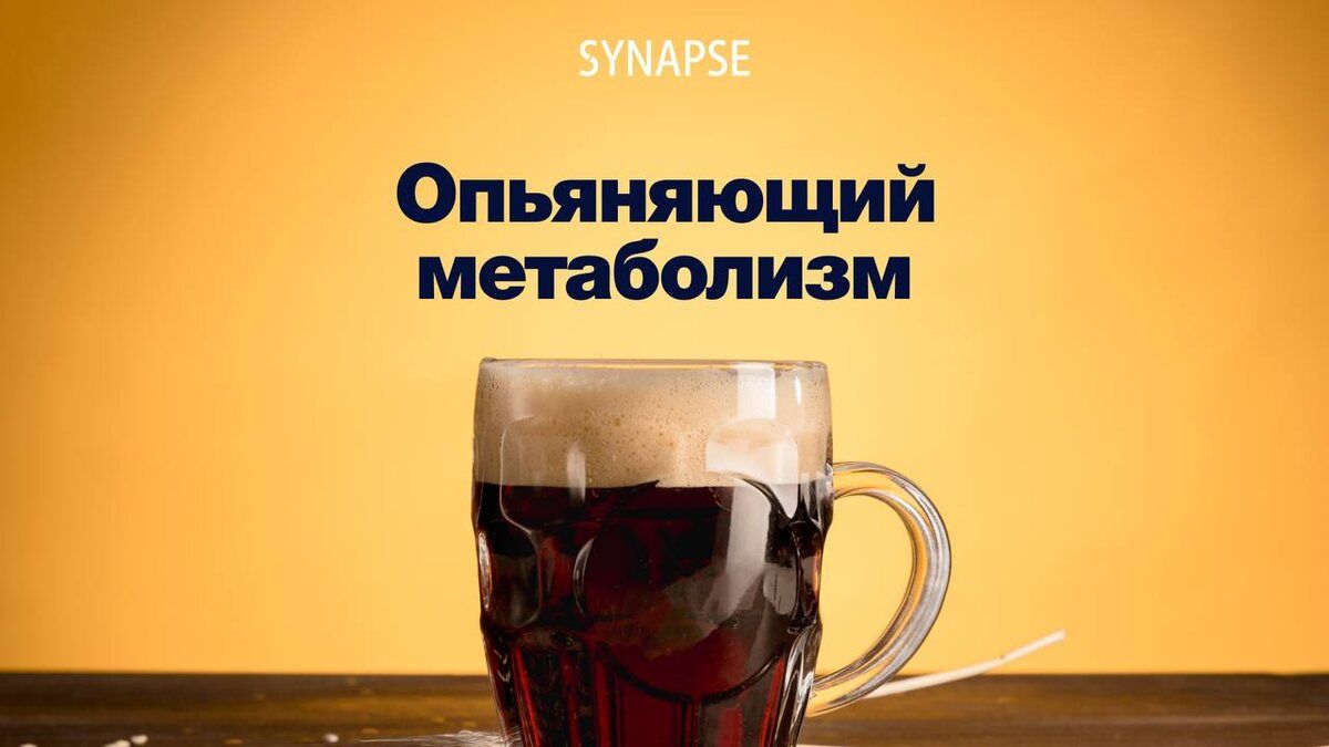 ��� ������� �������� ������������ � ��������?