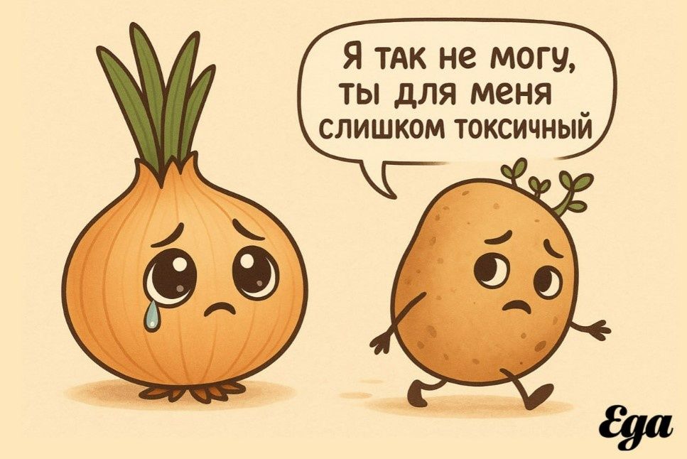 ������ ����� ������� ��� � ��������� ��������?