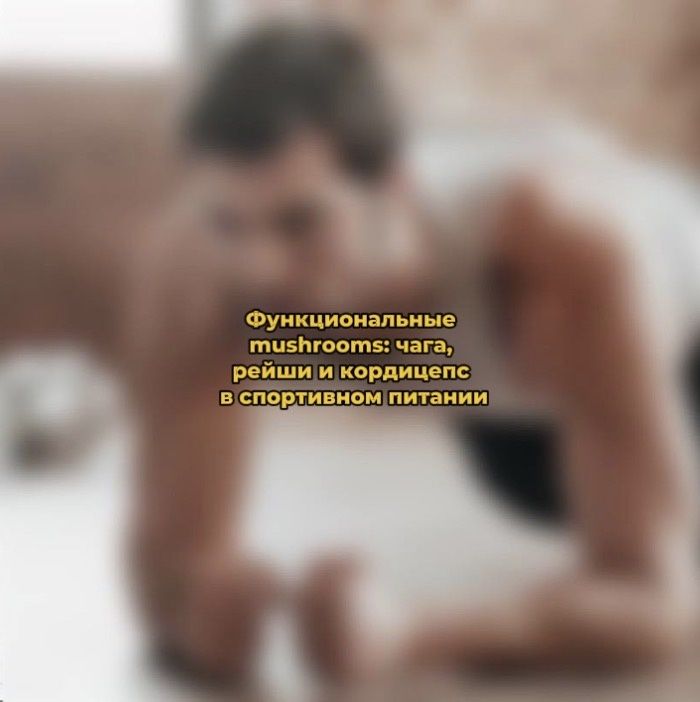 �������������� �����: ��� ����, ����� � ��������� ����� �������� ��� ������������� �������