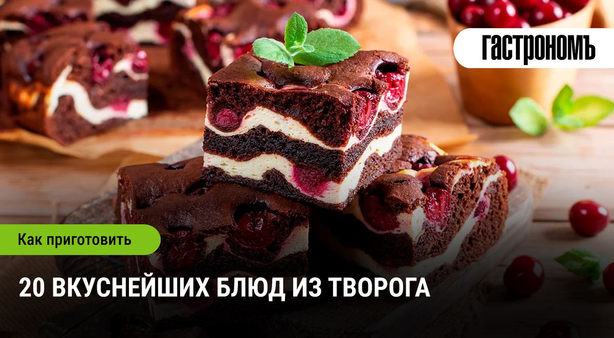 ������� ����� � ��������, ������� ����� �����������