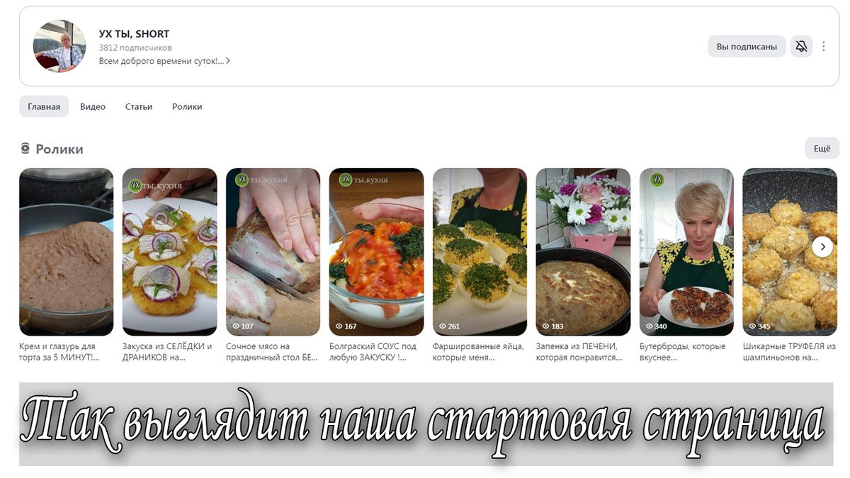 ���������� ��������: ���������� �������� ������� �� �� ��, Short