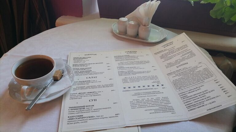 ��� ������� ��������� ���� ��� ���������