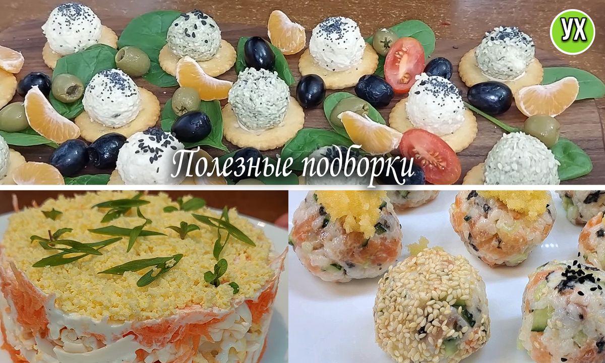 ���� ��� ������������ �����: �������, ������� ������� ���� ��������� �������������