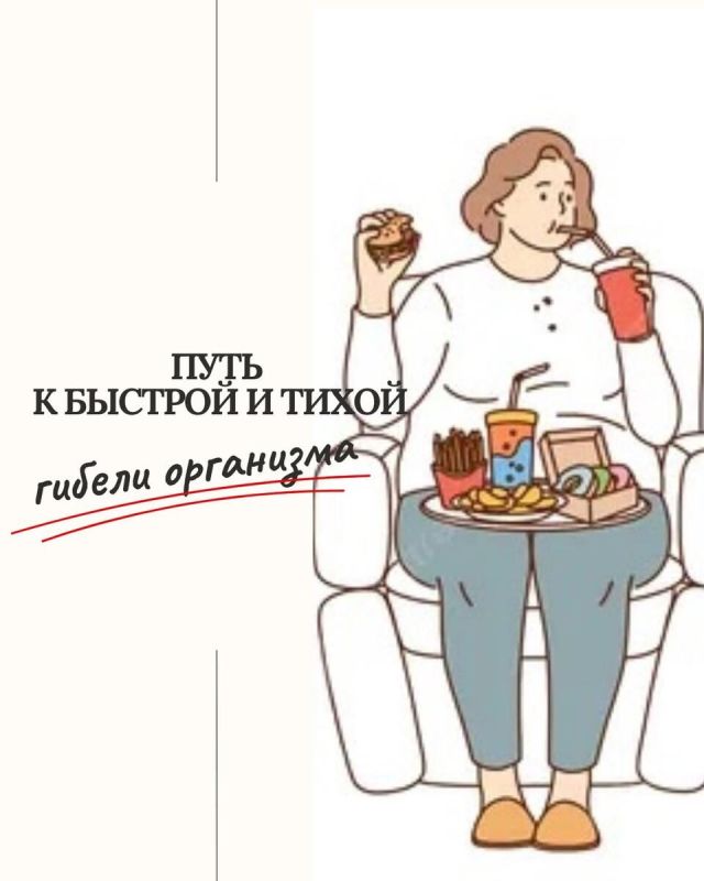 ����������: ���������� ������ ��� ��������