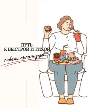 ����������: ���������� ������ ��� ��������