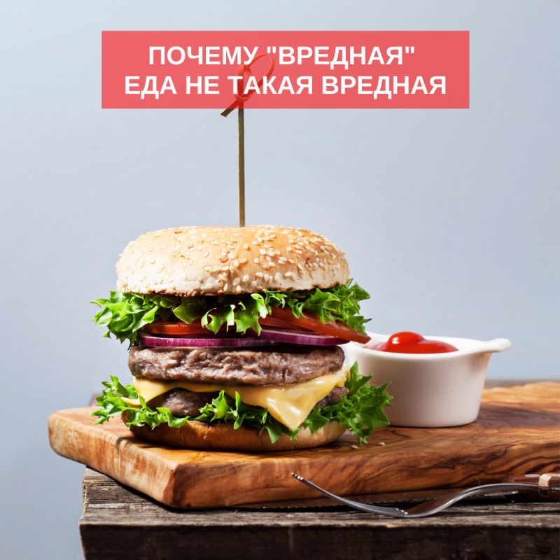 ������ ������� ��� �� ��� ������, ��� �������