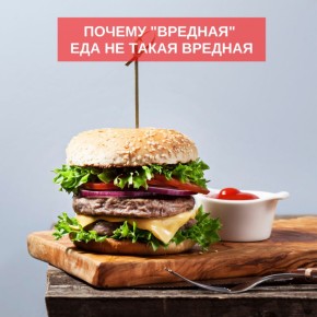 ������ ������� ��� �� ��� ������, ��� �������