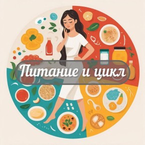 ��� ������� ������ �� ������������� ����