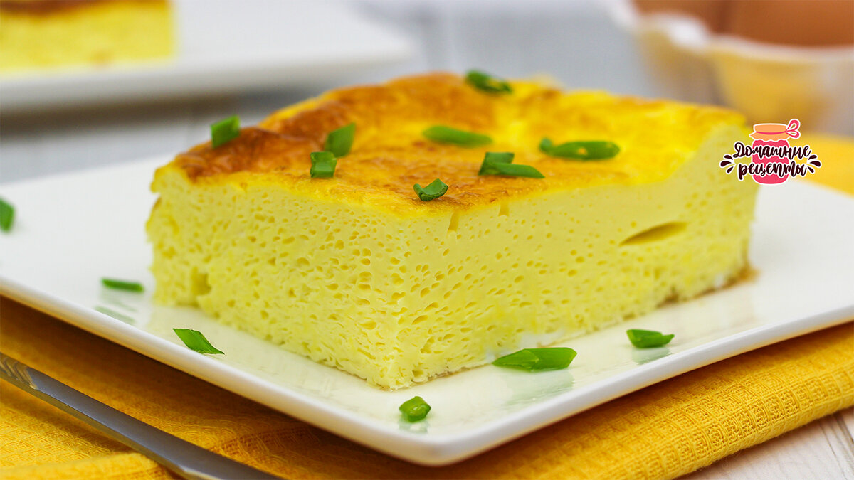 Как приготовить идеальный запечённый омлет: пошаговый рецепт