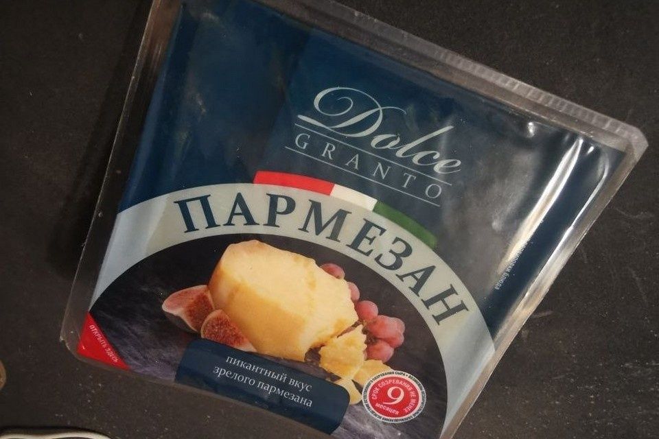 ������� ���� ������������: �������� Dolce Granto �� ������ �� �������