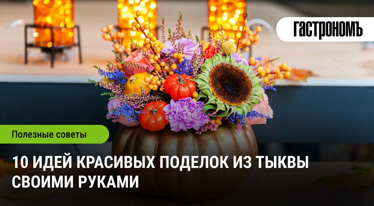 ��������� �����������: ���������� ���� ������� ������� ��� ������� ����