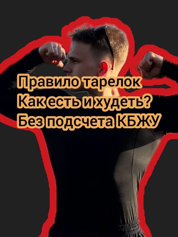 ��� ������ ����������� ��� � ������: ������� ������� �������