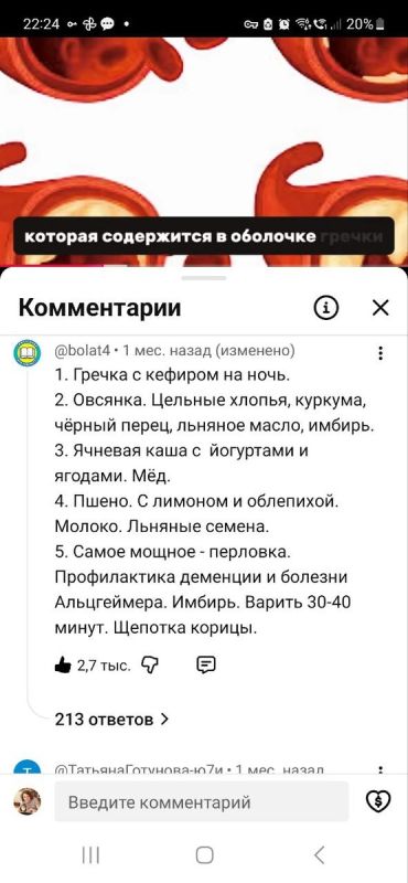 ������� � �������: ������������ ������� ��� ��� ������ ���