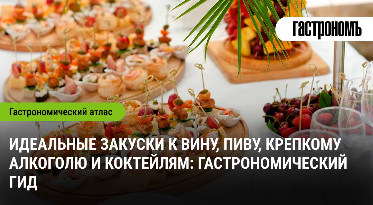 ��� ��������� �������� ������� � ���������: �������� ������