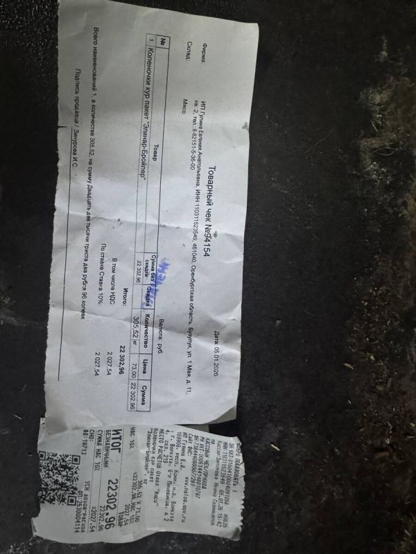 ��������� �������: ��� �� ����� � �������������� ������