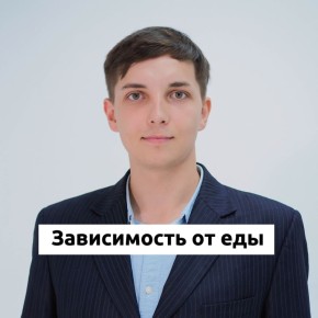 ������� �����������: ��� ���������� ������ � ������� ��������