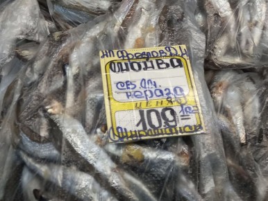 ��� ��������� ������� �� ���: ������������ ������ ��� ���������� � �������