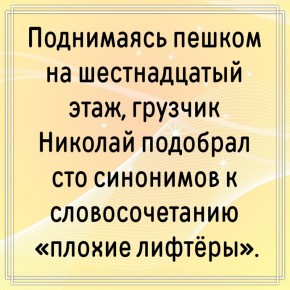 ������� ��������� ������������ ����������