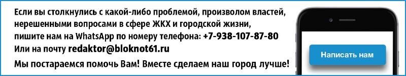 Новая глава для хлебозавода