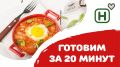 ������� ����� �� 20 �����: ������� � ������� ������� �� ����� ������